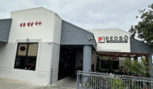 Exterior view of Pho REDBO in Garden Grove showcasing the restaurant entrance that serves Wagyu pho.